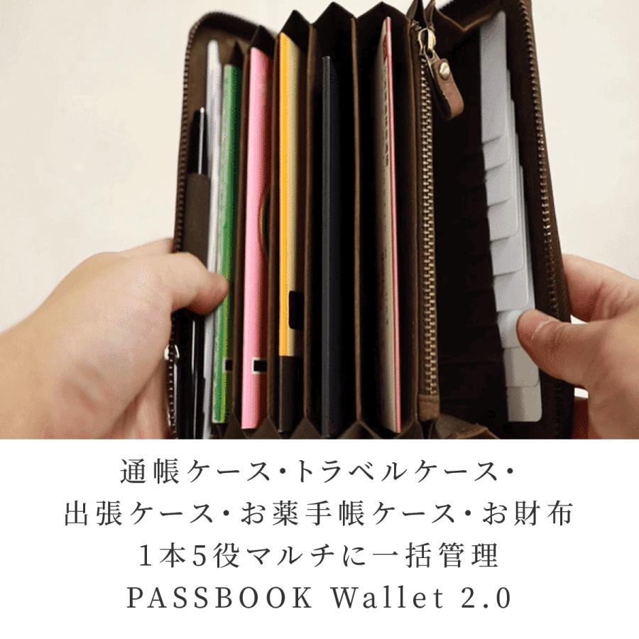 カードケース 通帳ケース スキミング防止 じゃばら レディース メンズ 本革 財布 パスポートケース マルチケース 印鑑 大容量 コンパクト 磁気防止｜hallelujah0325｜08