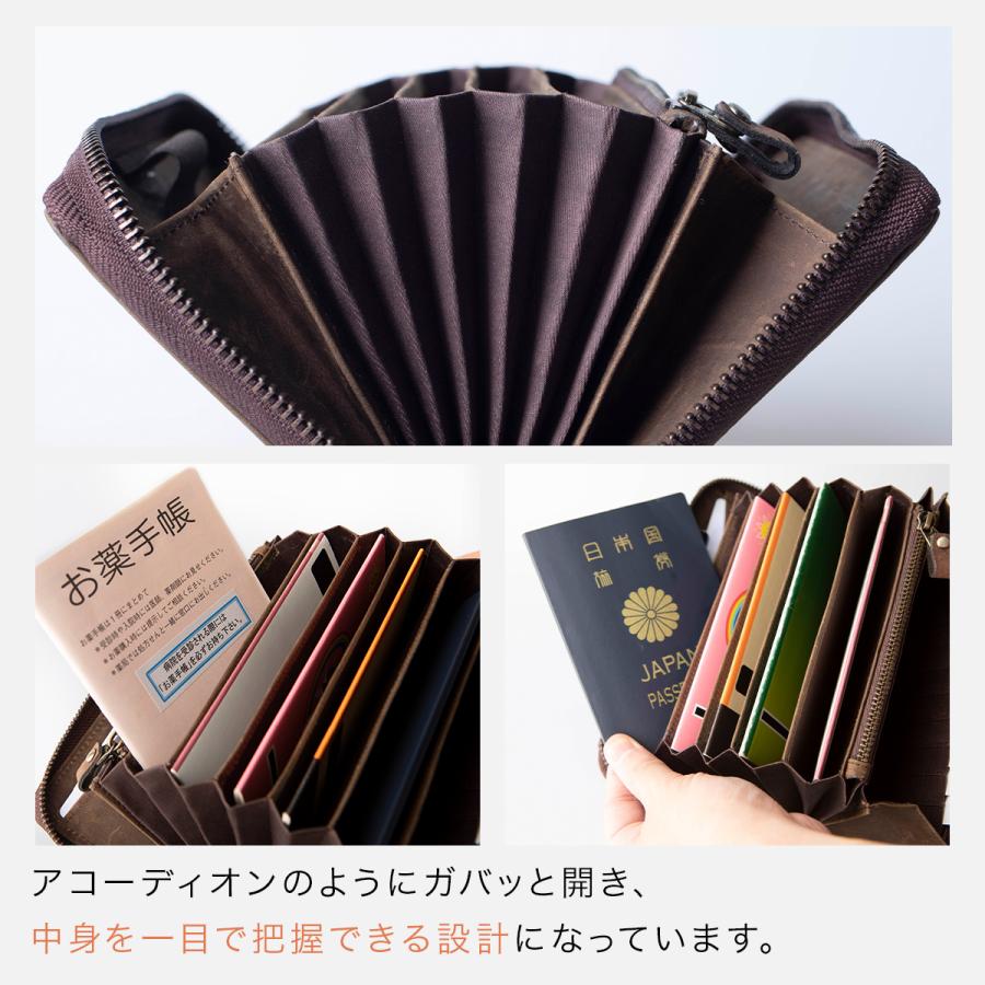 Hallelujah カードケース 通帳ケース スキミング防止 じゃばら Hallelujah カードケース 通帳ケース スキミング防止 じゃばら