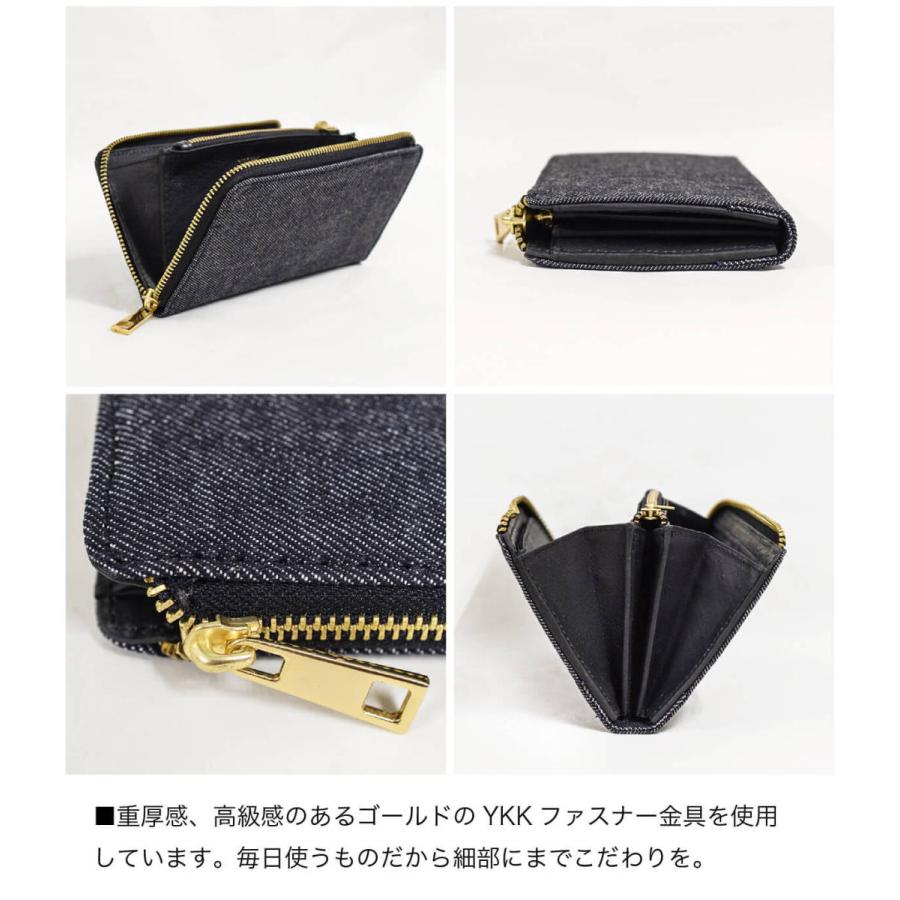 正規販売店 岡山デニム 本革 長財布 メンズ財布 レディース財布 L字ファスナー Lファスナー 児島デニム 日本製 国産 ブランド Rear 国産 Mercurytechnologies Mn Com