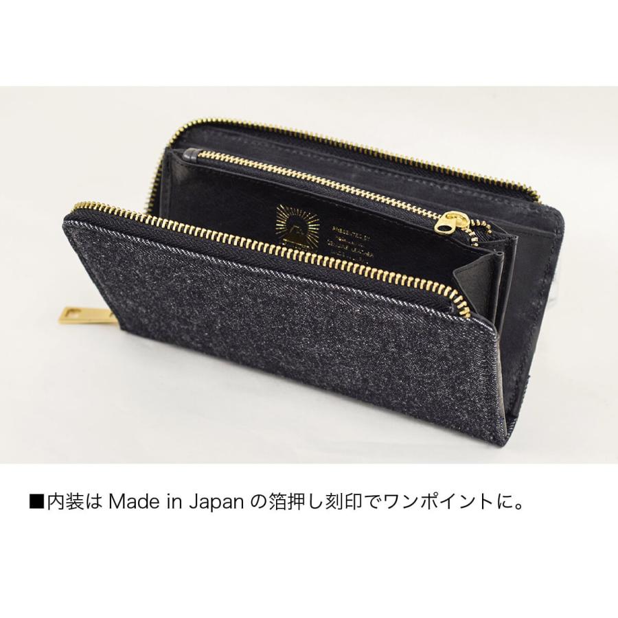 正規販売店 岡山デニム 本革 長財布 メンズ財布 レディース財布 L字ファスナー Lファスナー 児島デニム 日本製 国産 ブランド Rear 国産 Mercurytechnologies Mn Com