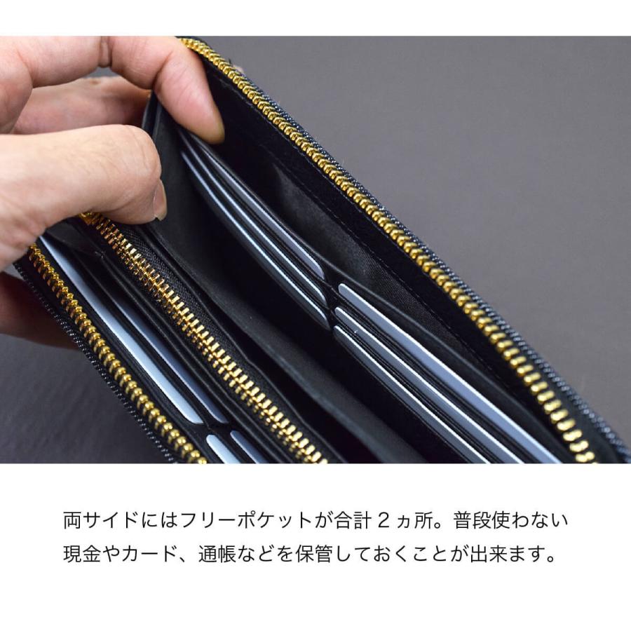 岡山デニム 本革 長財布 メンズ財布 レディース財布 L字ファスナー Lファスナー 児島デニム 日本製 国産 ブランド Rear Rear W002 財布 バッグ 本革 Hallelujah 通販 Yahoo ショッピング