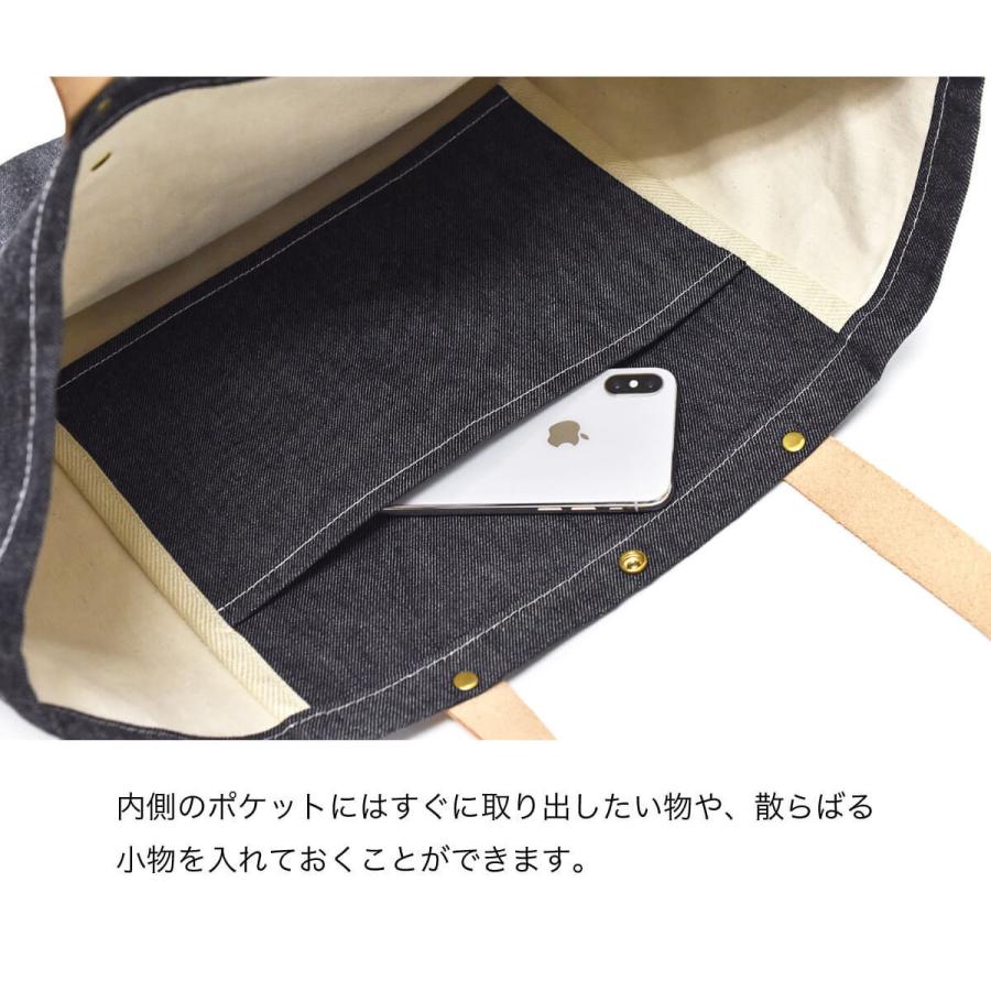 Hallelujah メンズバッグ トートバッグ 岡山デニム 栃木レザー Hallelujah メンズバッグ トートバッグ 岡山デニム 栃木レザー