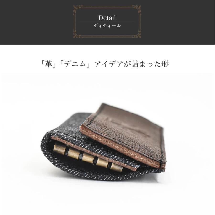 JAPAN FACTORY キーケース 栃木レザー スマートキーケース 岡山 JAPAN FACTORY キーケース 栃木レザー スマートキーケース 岡山