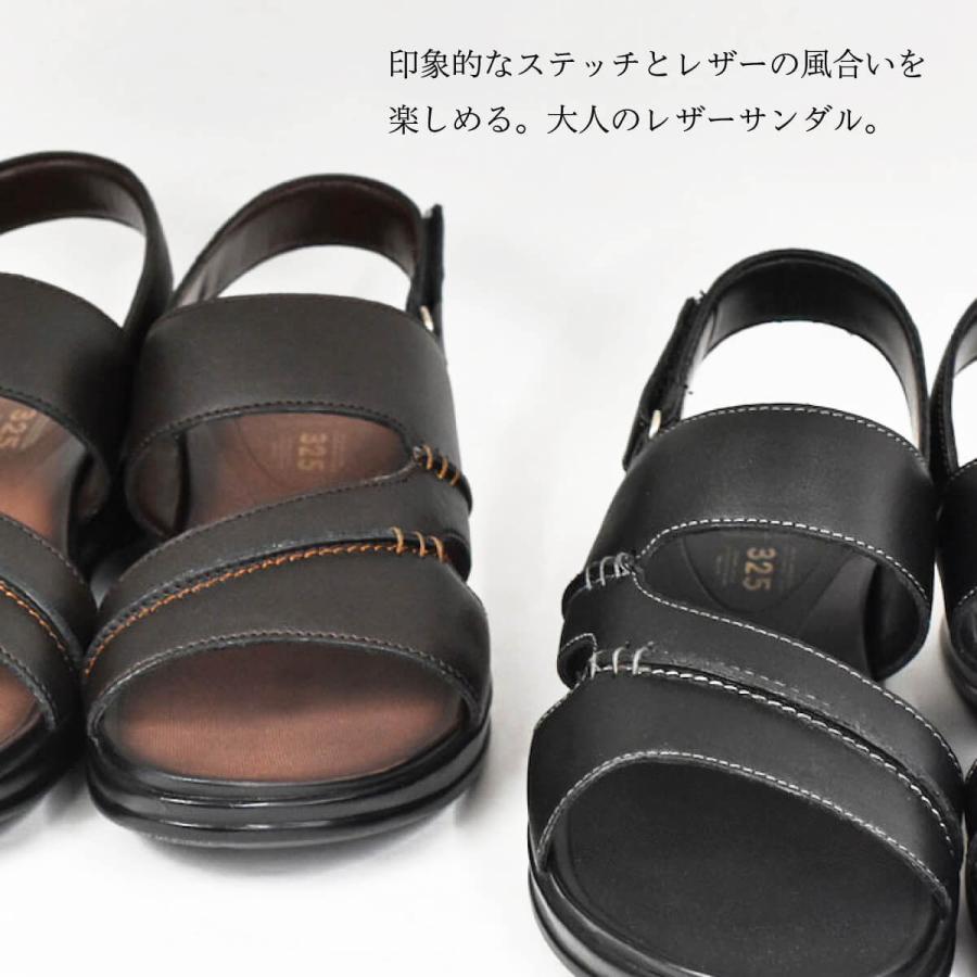 Hallelujah レザー サンダル ステッチ レディース オープントゥ