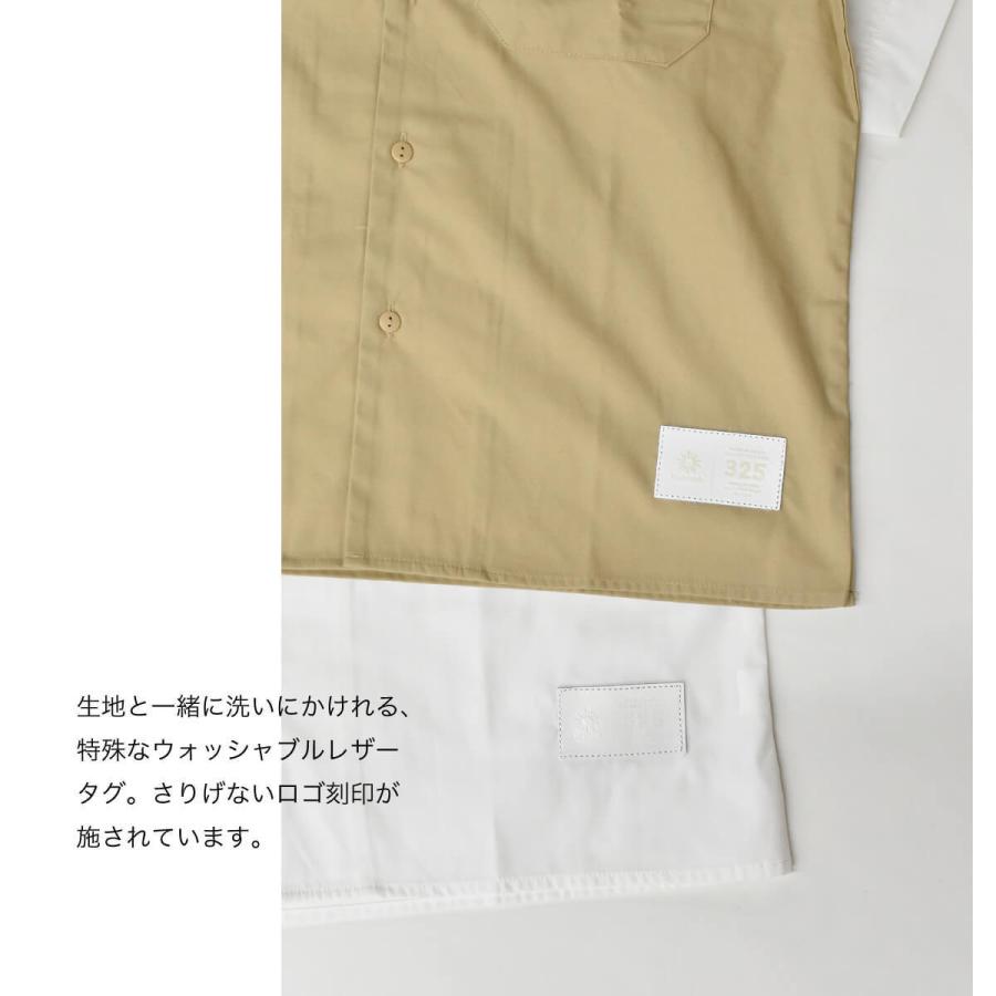 Hallelujah 半袖シャツ メンズ レディース オープンカラー シャツ 開襟 