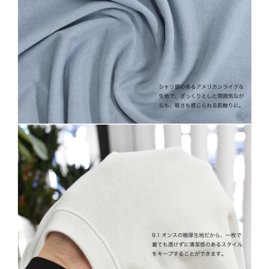 Hallelujah（ハレルヤ） ビッグシルエット Tシャツ メンズ レディース