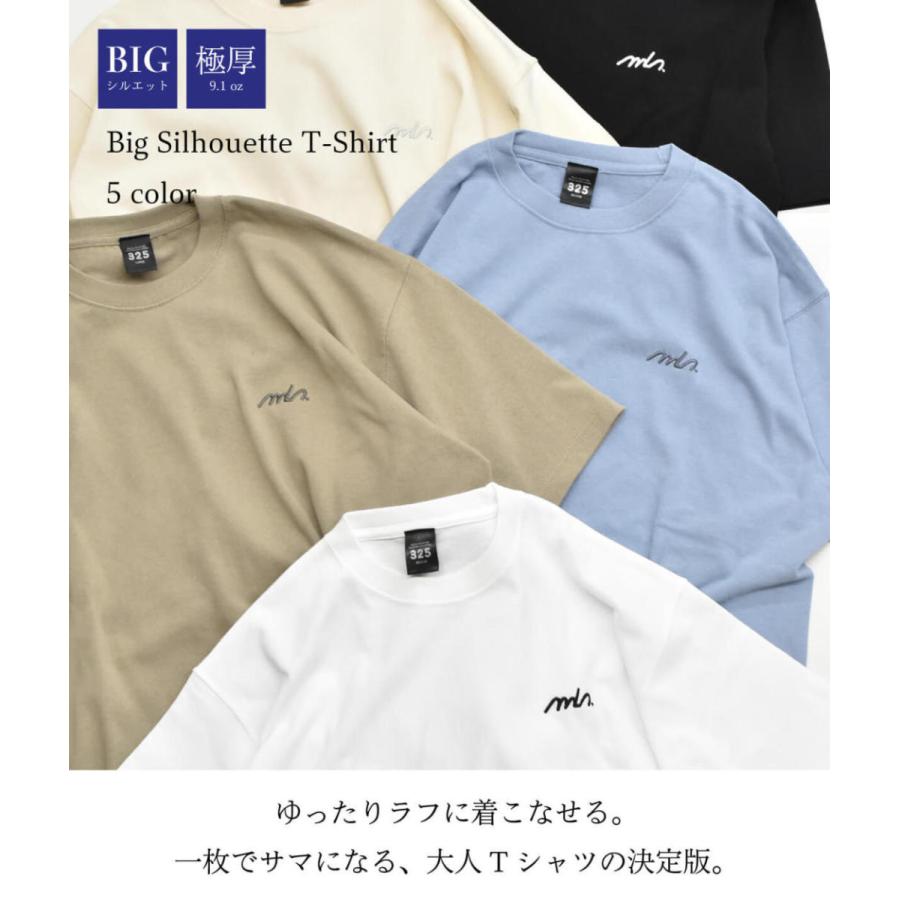 Hallelujah（ハレルヤ） ビッグシルエット 刺繍 Tシャツ メンズ