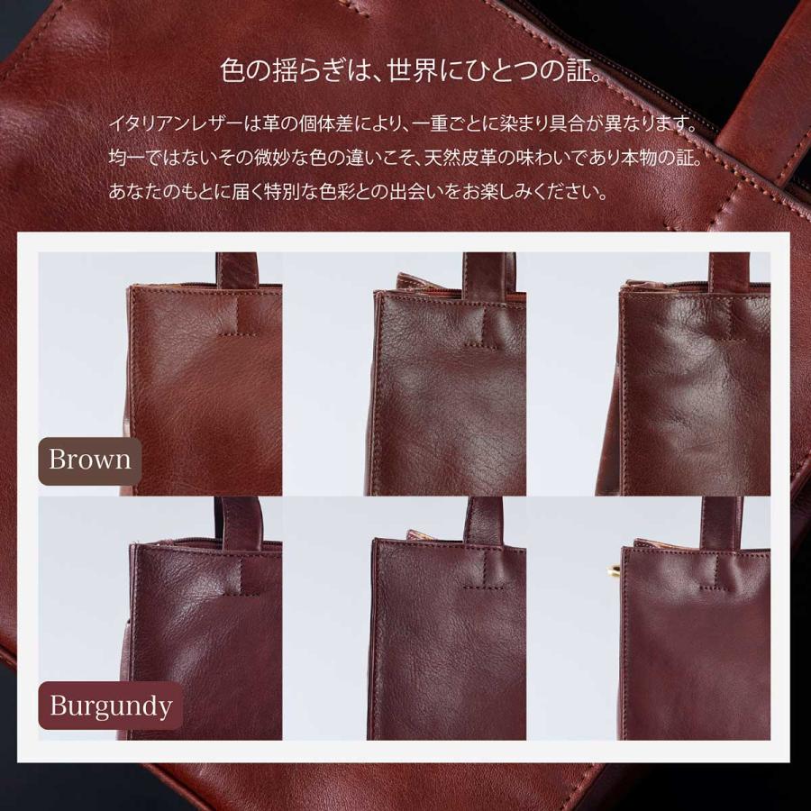 Hallelujah（ハレルヤ） ショルダー バッグ ボディバッグ イタリアン