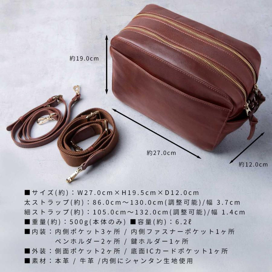 極美品　Hallelujah TIDY BOX Volta ショルダーバッグ Hallelujah ショルダー バッグ ボディバッグ イタリアンレザー