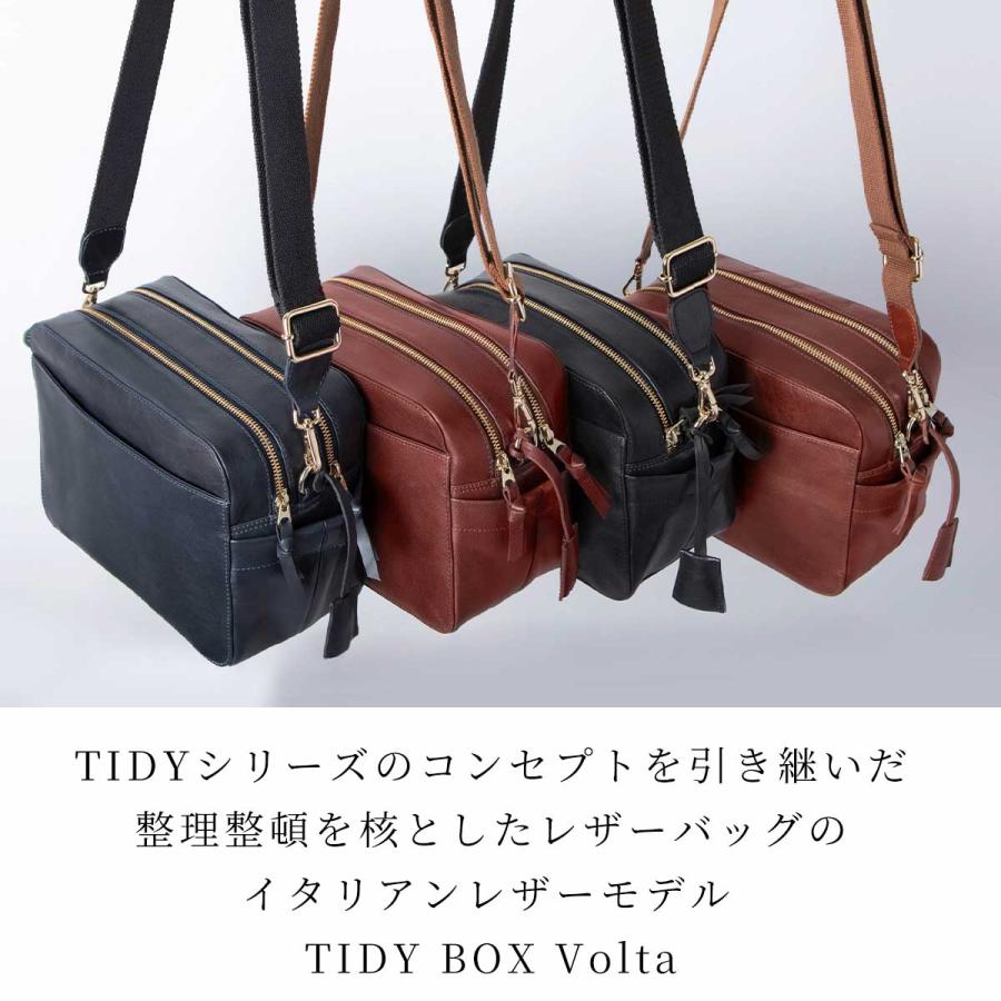 極美品　Hallelujah TIDY BOX Volta ショルダーバッグ Hallelujah ショルダー バッグ ボディバッグ イタリアンレザー
