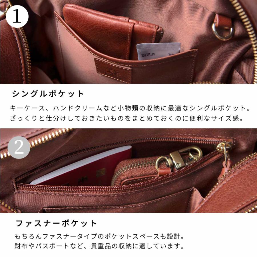 Hallelujah ショルダー バッグ ボディバッグ イタリアンレザー