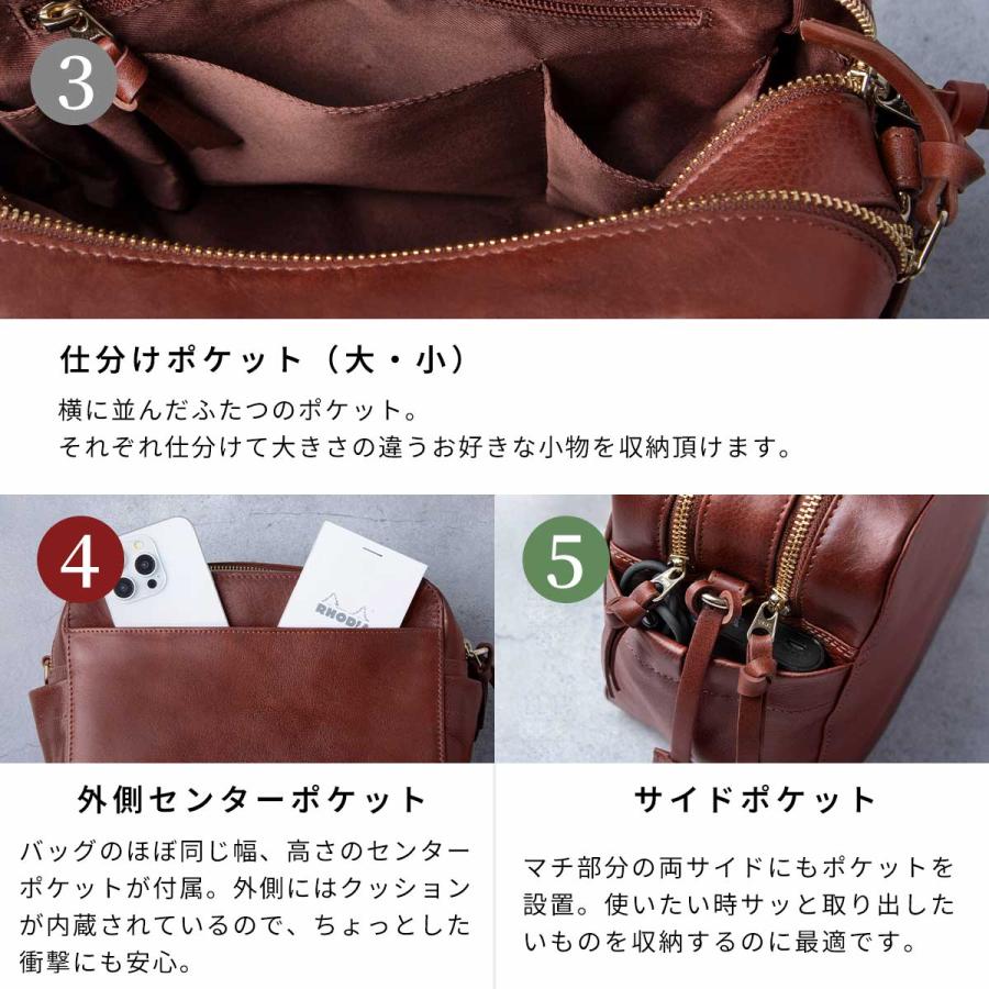 極美品　Hallelujah TIDY BOX Volta ショルダーバッグ Hallelujah ショルダー バッグ ボディバッグ イタリアンレザー