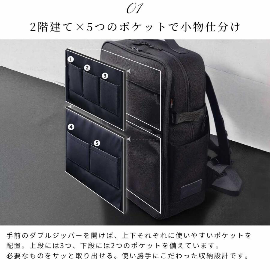 Hallelujah（ハレルヤ） ビジネスリュック メンズ コーデュラ CORDURA
