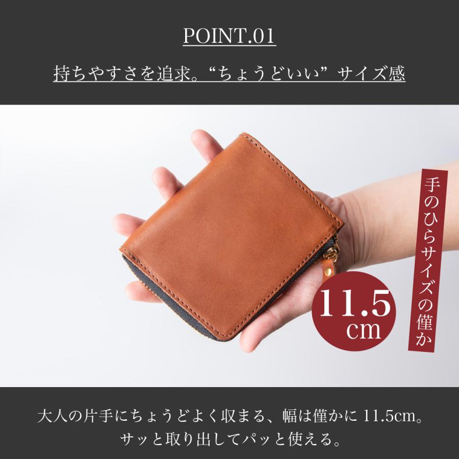 JAPAN FACTORY 二つ折り財布 財布 ミニ財布 本革 栃木レザー JAPAN FACTORY 二つ折り財布 財布 ミニ財布 本革 栃木レザー