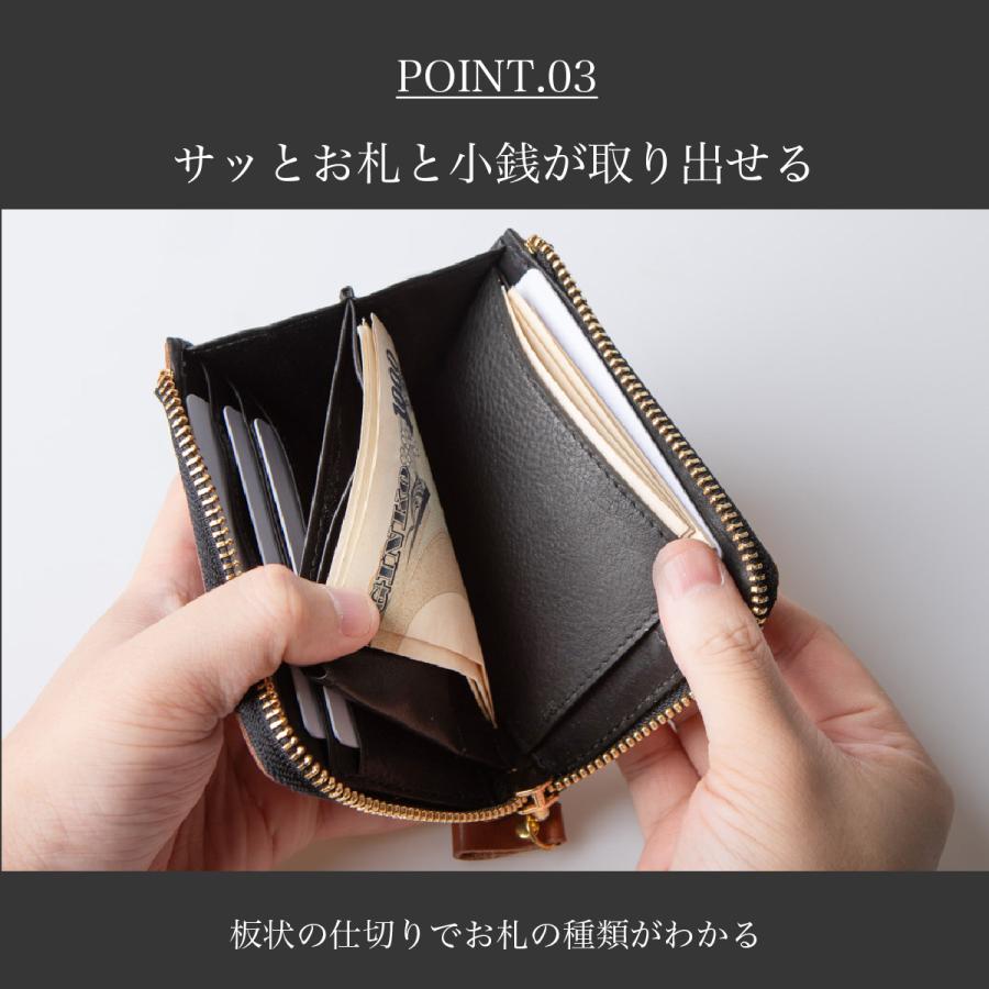 JAPAN FACTORY 二つ折り財布 財布 ミニ財布 本革 栃木レザー JAPAN FACTORY 二つ折り財布 財布 ミニ財布 本革 栃木レザー