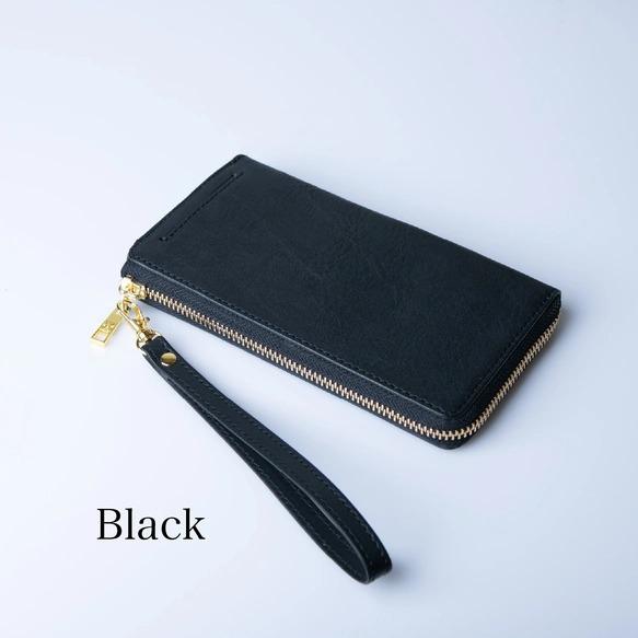 非売品100個限定】 緑黄色社会 ハンドストラップ付きフォンタブ