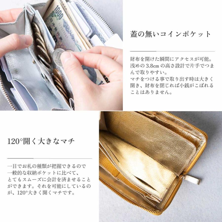 Hallelujah 長財布 レディース 本革 財布 メタリック レザー Hallelujah 長財布 レディース 本革 財布 メタリック レザー