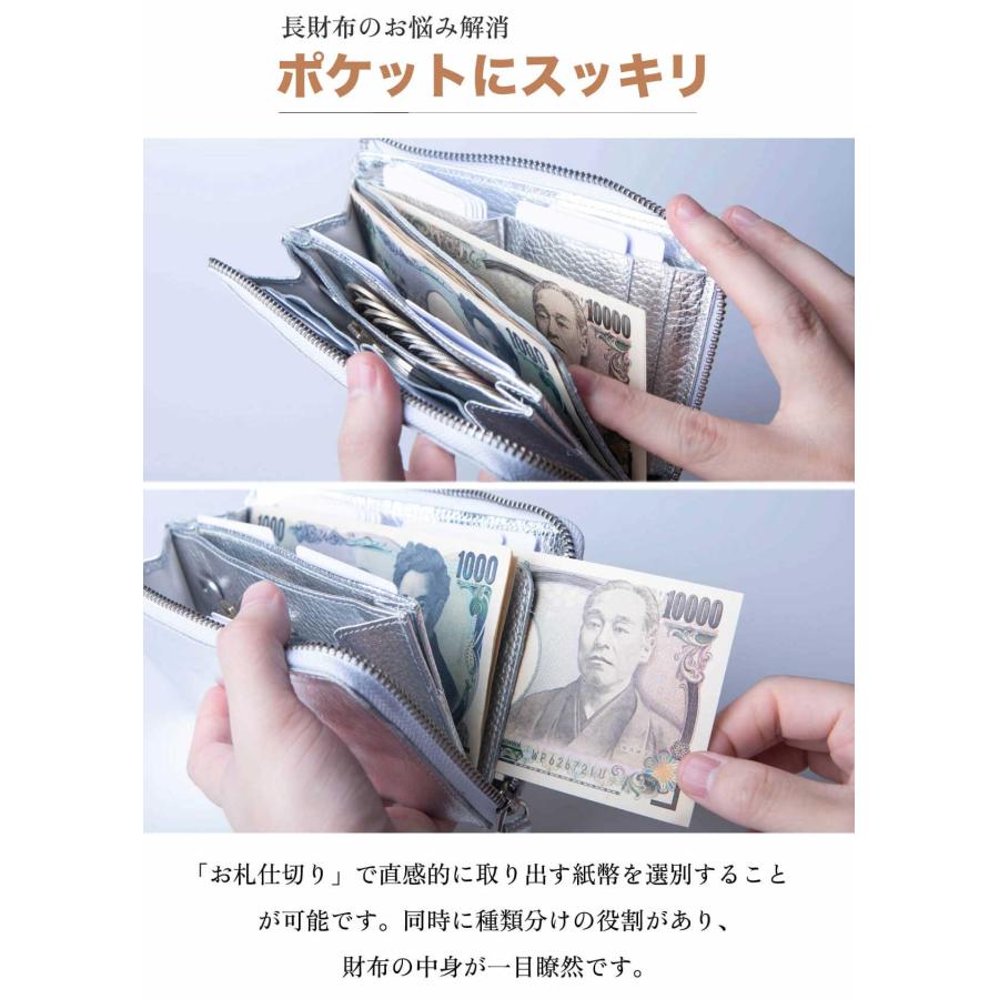 Hallelujah 長財布 レディース 本革 財布 メタリック レザー Hallelujah 長財布 レディース 本革 財布 メタリック レザー