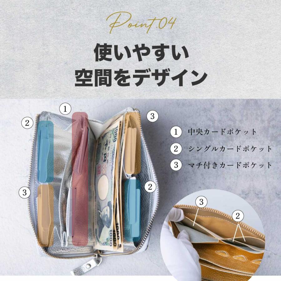 Hallelujah 長財布 レディース 本革 財布 メタリック レザー Hallelujah 長財布 レディース 本革 財布 メタリック レザー