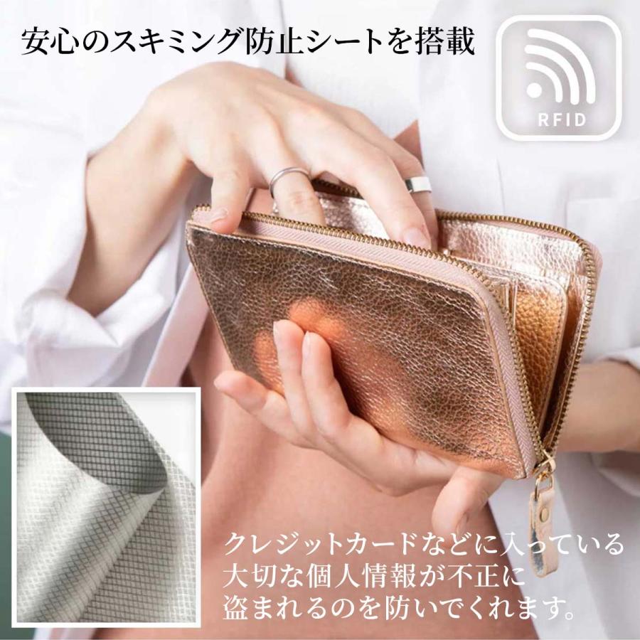 Hallelujah 長財布 レディース 本革 財布 メタリック レザー Hallelujah 長財布 レディース 本革 財布 メタリック レザー