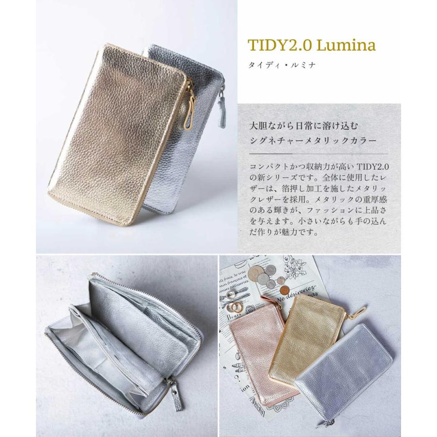 Hallelujah 長財布 小さい レディース 本革 財布 シルバー