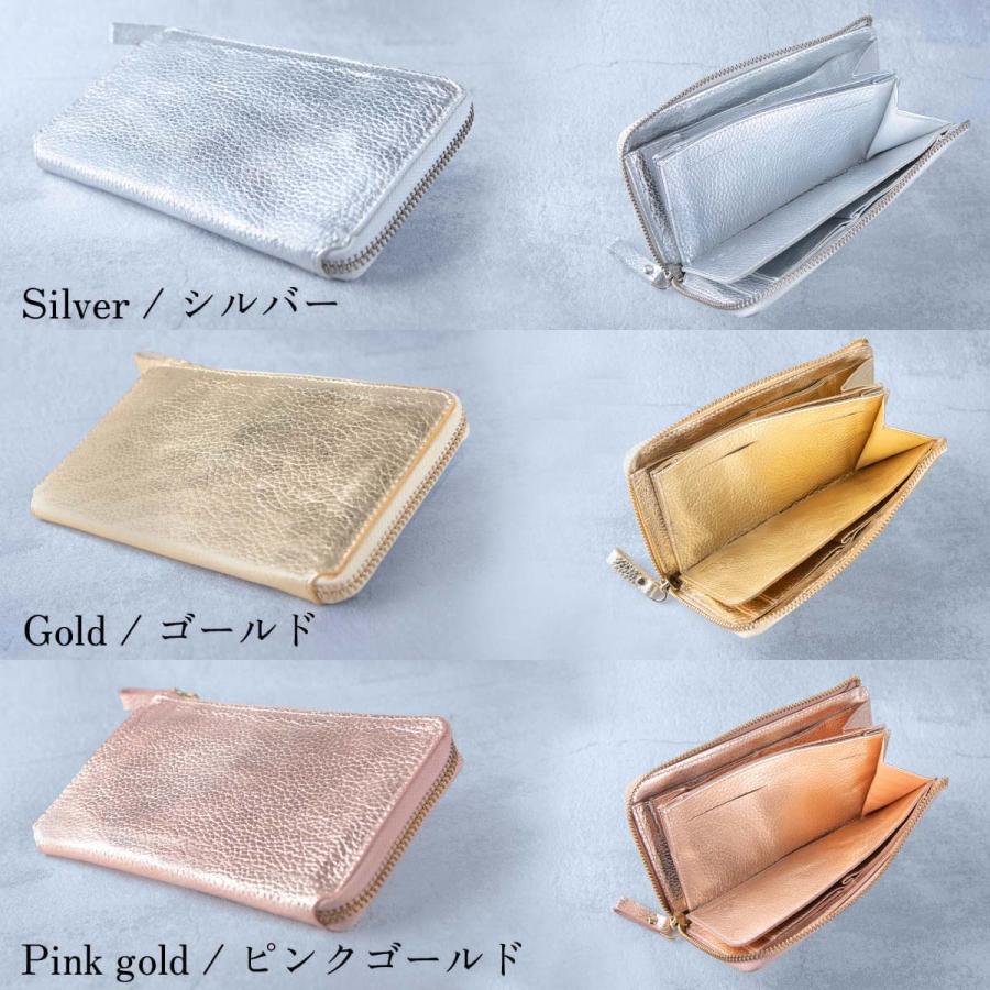 Hallelujah 長財布 レディース 本革 財布 メタリック レザー Hallelujah 長財布 レディース 本革 財布 メタリック レザー
