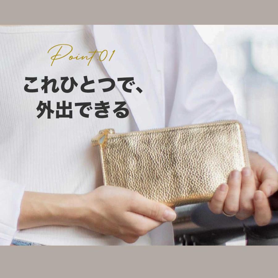 Hallelujah☆ TIDY2.0 Lumina 長財布 メタリックレザー TIDY2.0 小さい長財布 Hallelujah