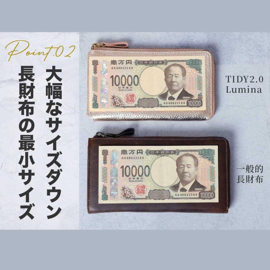 COHINA ゴールドファスナーダンボールフーディライトベージュ未使用品 Hallelujah 長財布 小さい レディース 本革 財布 シルバー