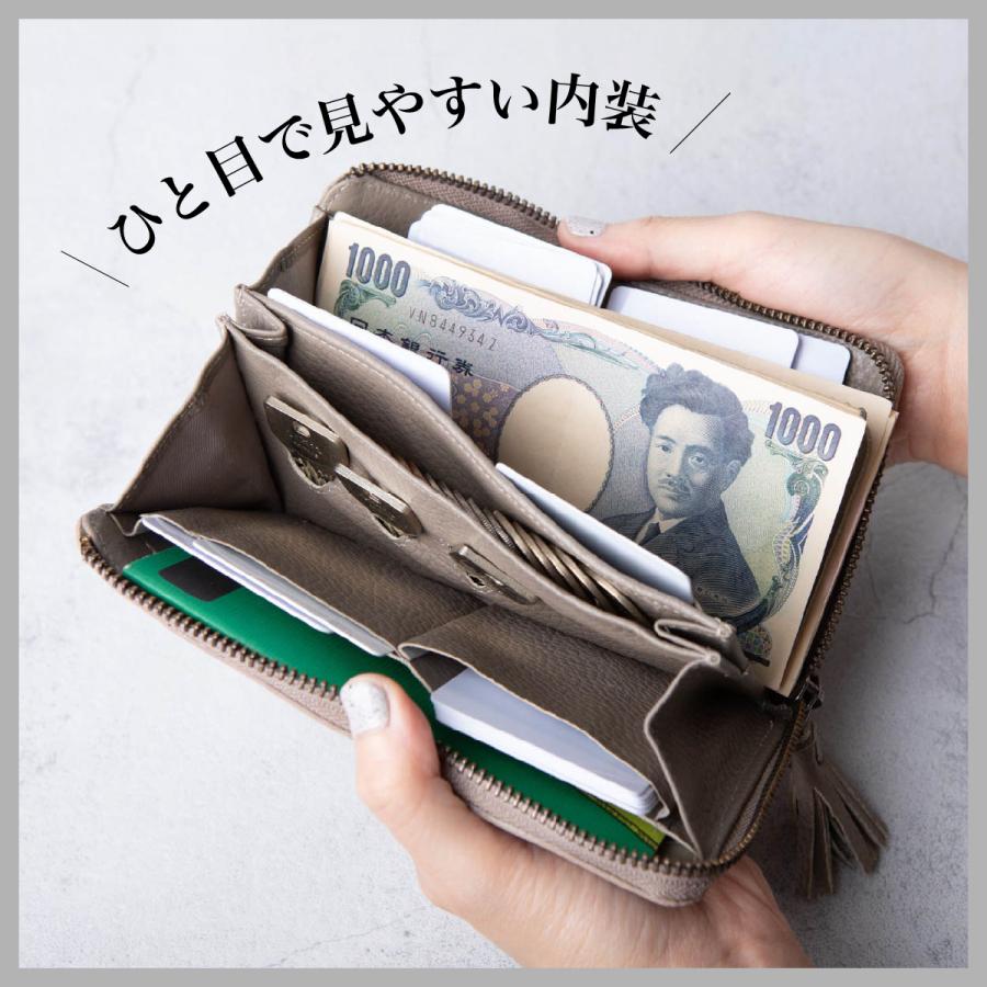 Hallelujah 長財布 レディース 本革 財布 L字ファスナー カード