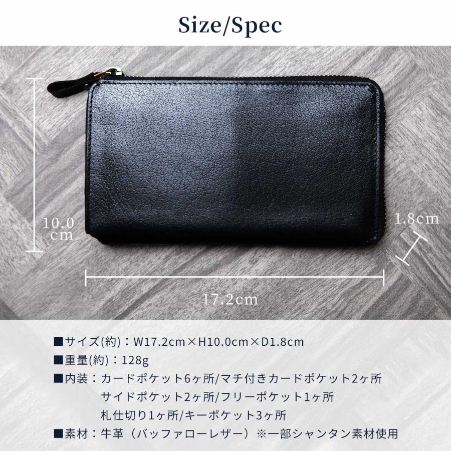 Hallelujah ハレルヤ TIDY2.0 Noble 長財布 本革 防水 楽天市場】【楽天1位3冠】コンパクト 財布 長財布 メンズ