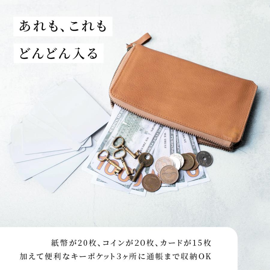 長財布 レディース 本革 L字ファスナー 「TIDY2.0 Mollis タイディ2 モリス」 小さい長財布 革財布 ハレルヤ hallelujah｜hallelujah0325｜12