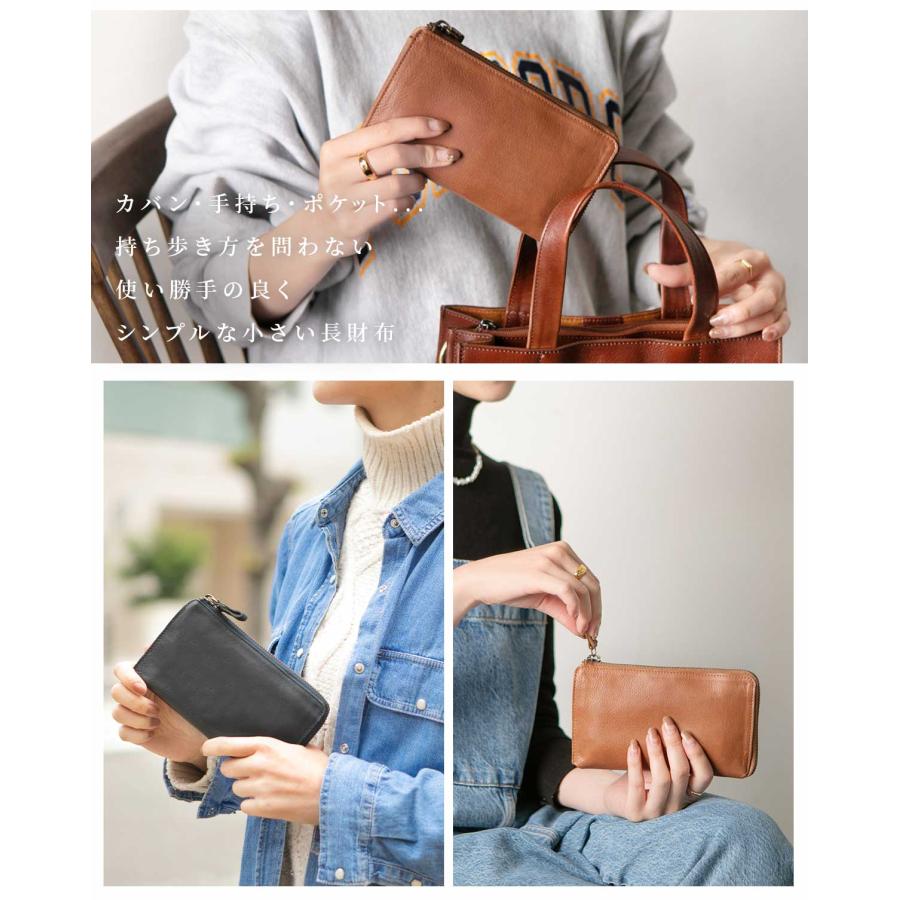 Hallelujah 長財布 レディース 小さい 財布 本革 L字ファスナー