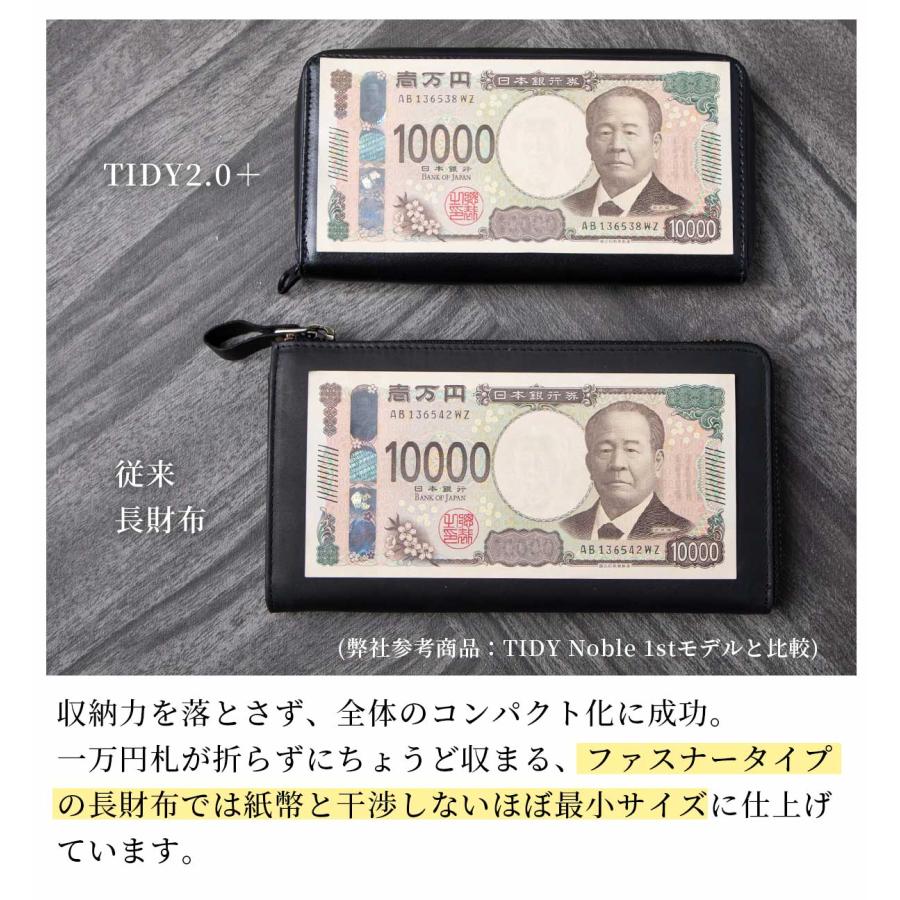 Hallelujah（ハレルヤ） 長財布 防水 メンズ ラウンドファスナー 財布