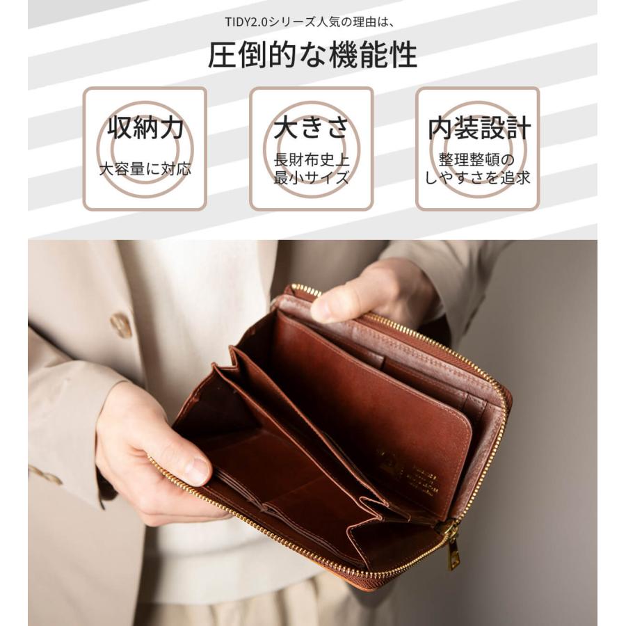 JAPAN FACTORY 長財布 メンズ 小さい財布 日本製 本革 L字