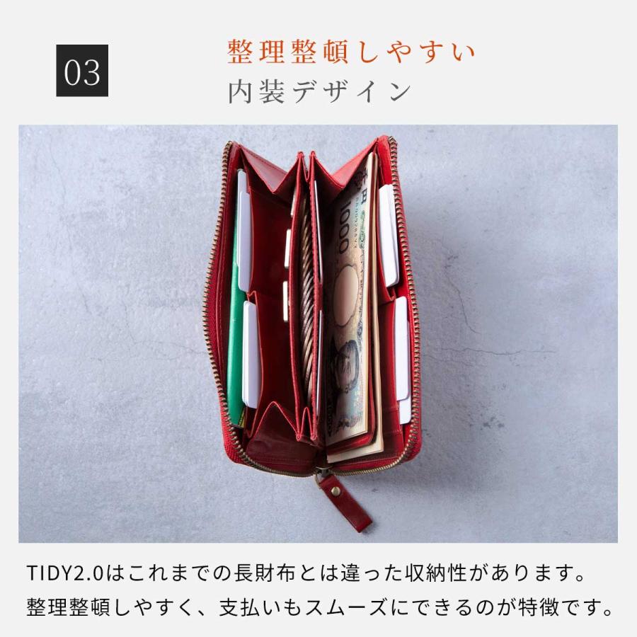 Hallelujah 長財布 レディース 財布 本革 レザー コンパクト