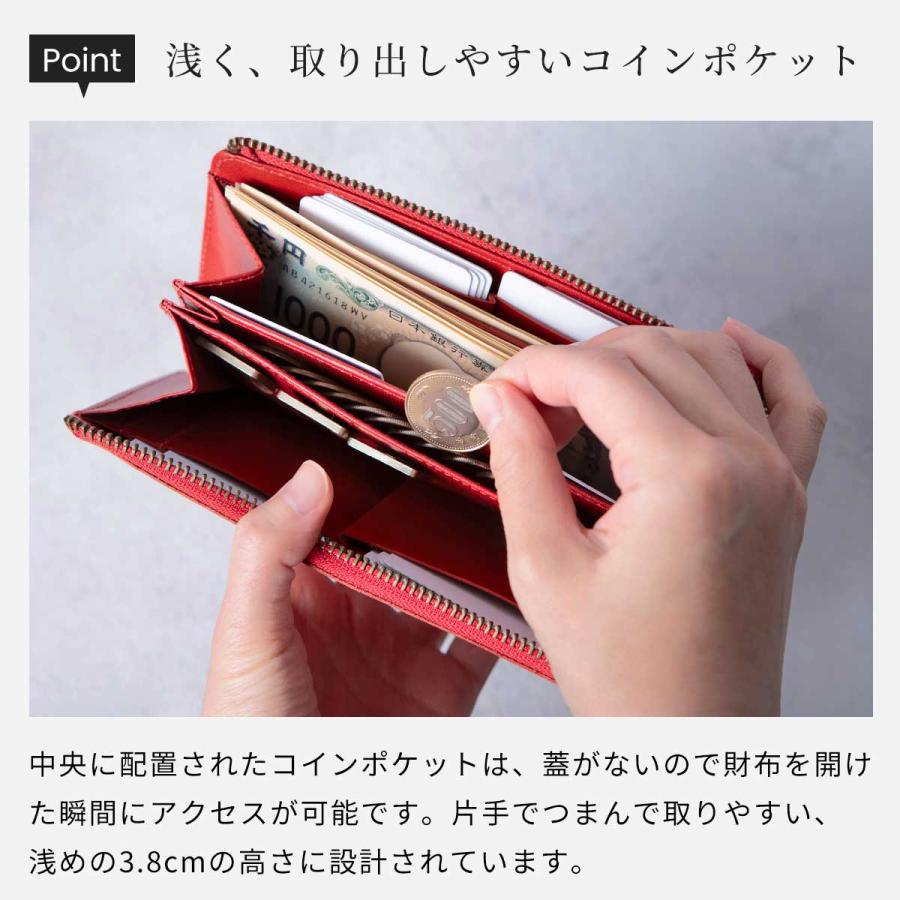 Hallelujah 長財布 レディース 財布 本革 レザー コンパクト