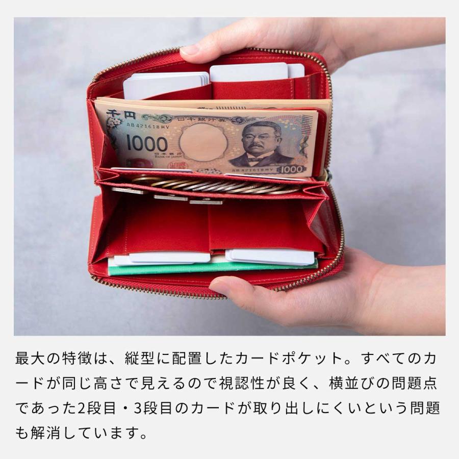 Hallelujah 長財布 レディース 財布 本革 レザー コンパクト