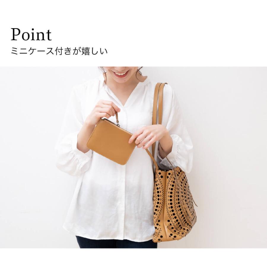 Hallelujah トートバッグ レディース 本革 パンチング 総柄 抜き Hallelujah トートバッグ レディース 本革 パンチング 総柄 抜き