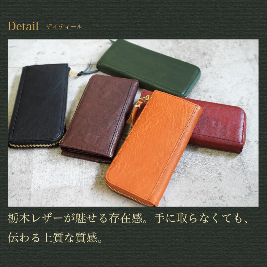 財布 メンズ財布 栃木レザー 長財布 レディース 国産 日本製 高級 ブランド ハレルヤ クリスマス Tochigi Wallet 財布 バッグ 本革 Hallelujah 通販 Yahoo ショッピング