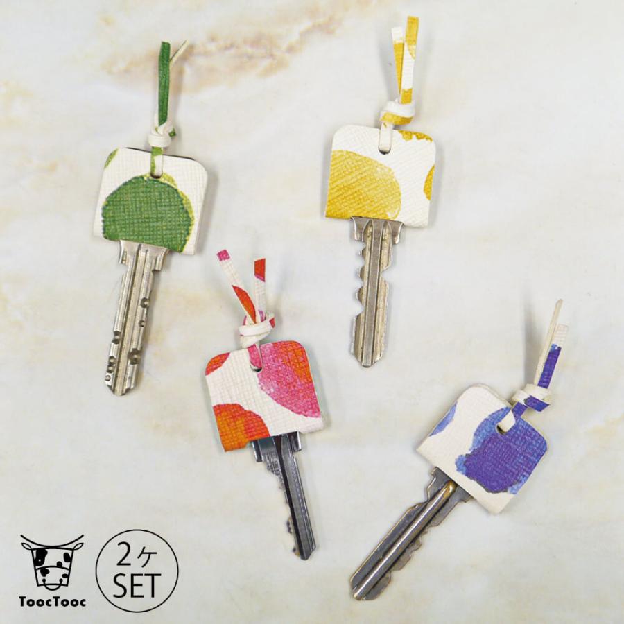 Polka キーキャップ 2ヶセット レザー キーカバー お洒落 色分け 防犯グッズ メンズ レディース 子供 ブランド Tooctooc Tok002 財布 バッグ 本革 Hallelujah 通販 Yahoo ショッピング