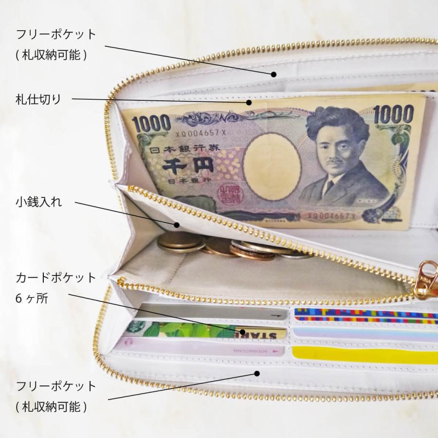 在庫限り 長財布 レディース 本革 L字ファスナー Polka ドット 総柄 スペイン レザー レトロ ブランド 大人 可愛い プレゼント ハレルヤ Tow003 財布 バッグ 本革 Hallelujah 通販 Yahoo ショッピング 受賞店舗 Www Yalaphone Com