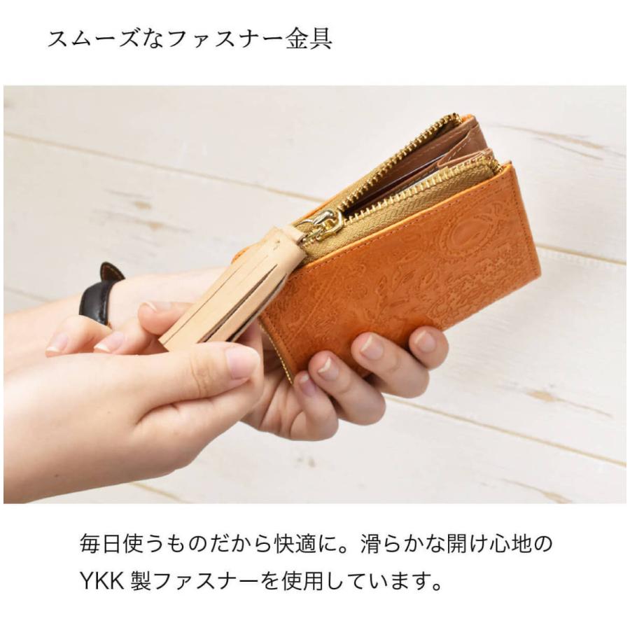 専用　ジョリーフルール 和柄　コンパクト財布　本革　ハンドメイド 専用 ジョリーフルール 和柄 コンパクト財布 本革 ハンドメイド