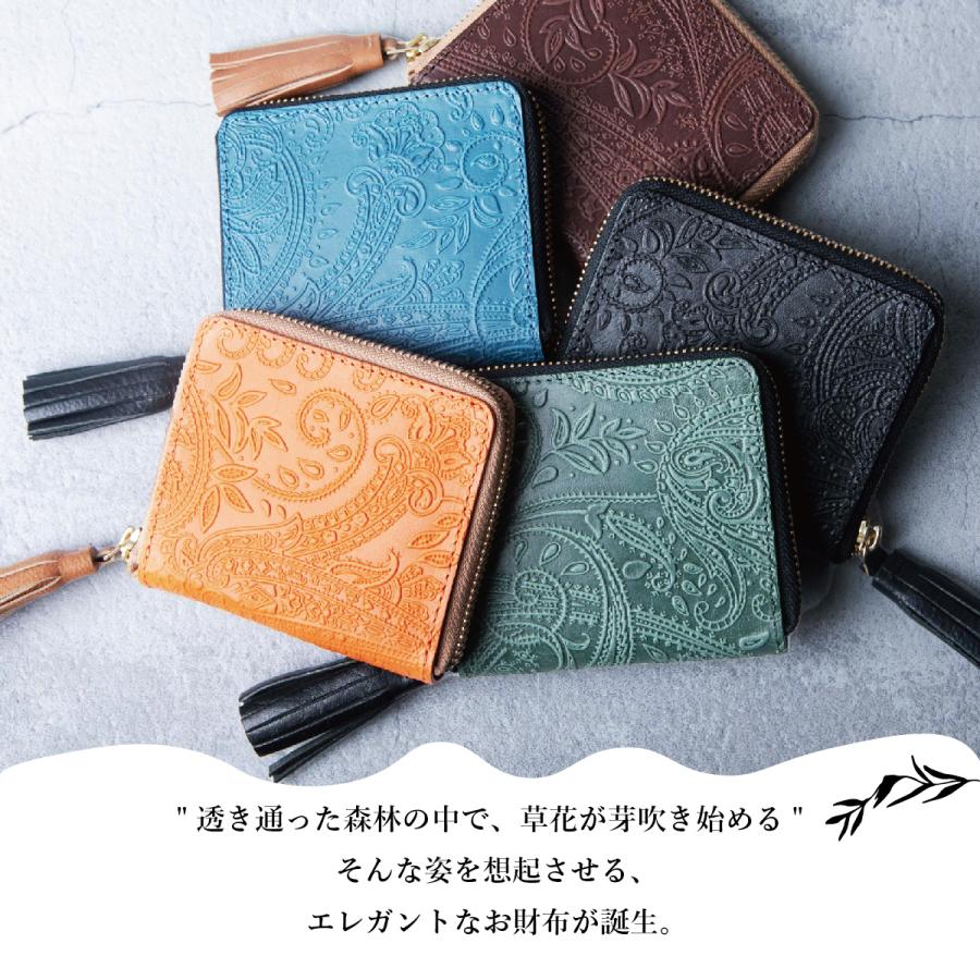 Hallelujah ミニ財布 レディース 本革 二つ折り財布 ペイズリー Hallelujah ミニ財布 レディース 本革 二つ折り財布 ペイズリー