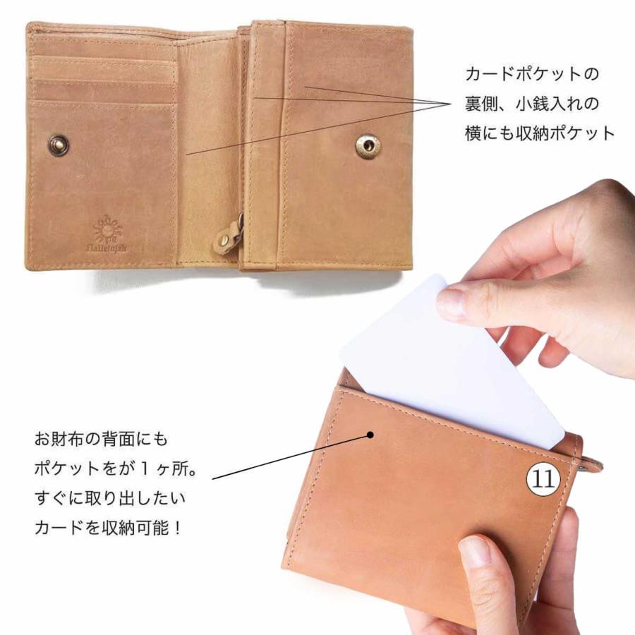 Hallelujah 財布 レディース 二つ折り 本革 レザー 大容量