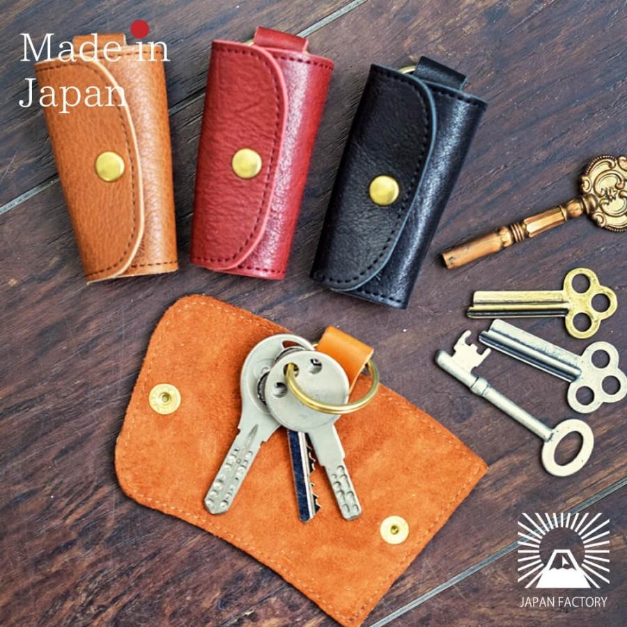 キーケース 栃木レザー メンズ レディース 本革 真鍮 日本製 国産 ギフト ブランド 大決算セール