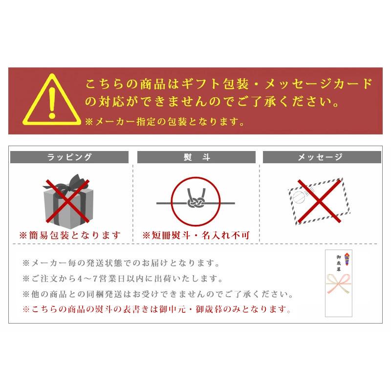 鹿児島 ひだかつけあげ 御詰合せ HS-225 / 送料無料 練り物 串木野