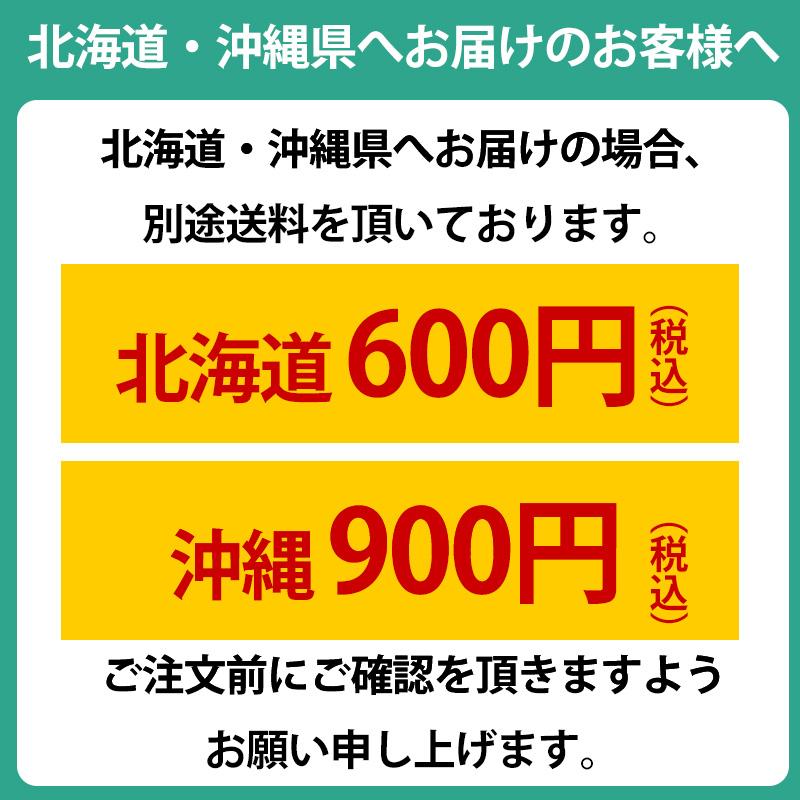 鹿児島 ひだかつけあげ 御詰合せ HS-225 / 送料無料 練り物 串木野