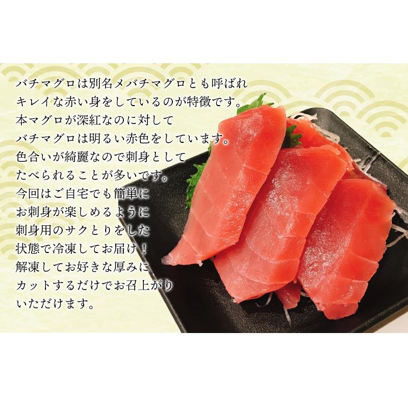 マグロさん　激選　すみっコセット マグロさん 激選 すみっコセット マグロさん 激選 すみっ