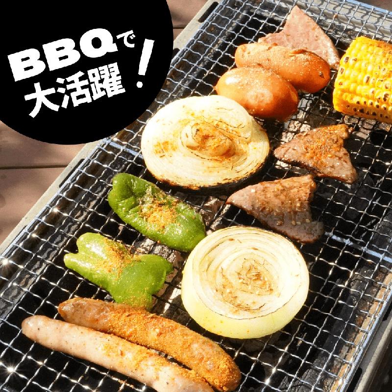 送料無料】バカまぶし＆バカびたしセット / ミックススパイス 万能調味