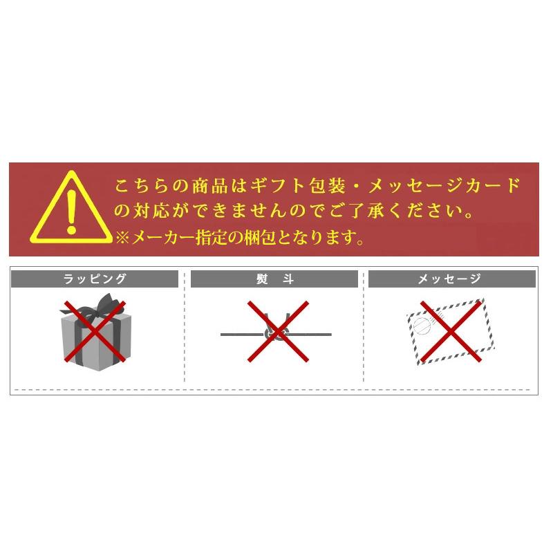 新潟県産 コシヒカリ 20kg(5kg×4袋)送料無料 令和7年 お米 米（北海道別途送料/沖縄・離島対応不可)_6